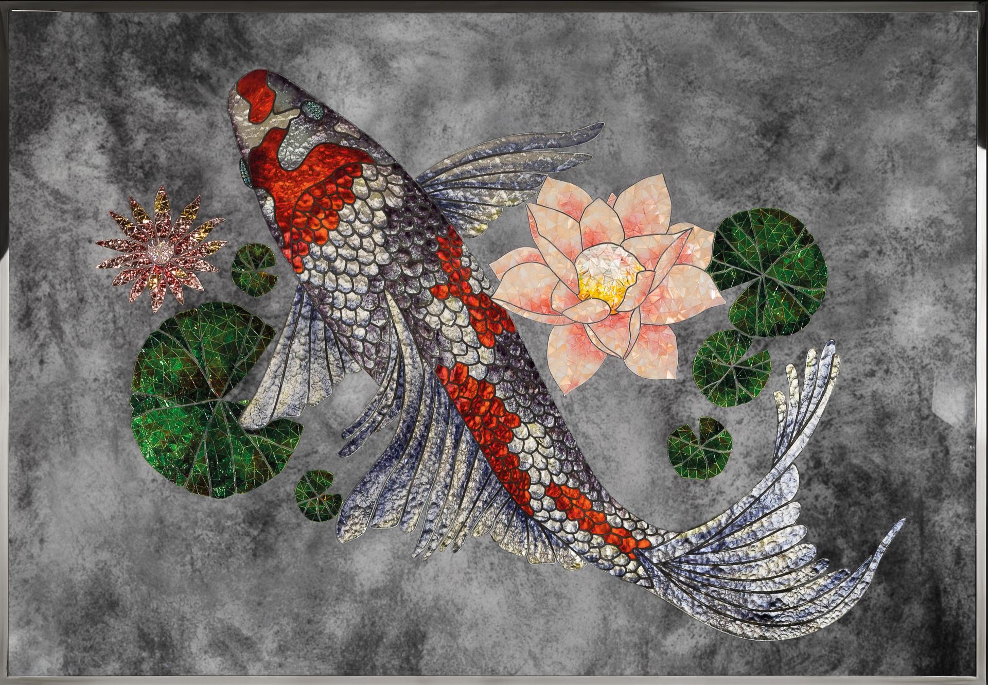 KOI CARP