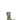 Toms Drag Stiefel Drag Boot XS